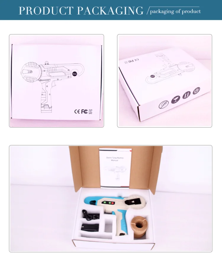 QQ20190114125314