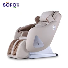 10% скидка 2013 диван полный тело sf-758-1 массажное кресло Оборудование Набор