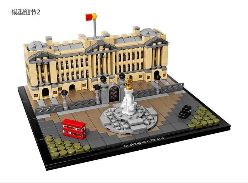 Lego City Blocks (9)