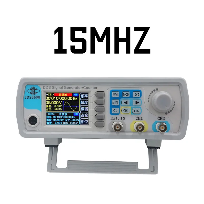 

5pcs/lot by dhl/fedex 15MHZ Dual Channel Function Generator Pulse JDS6600 Signal Source Frequency Meter 41%off