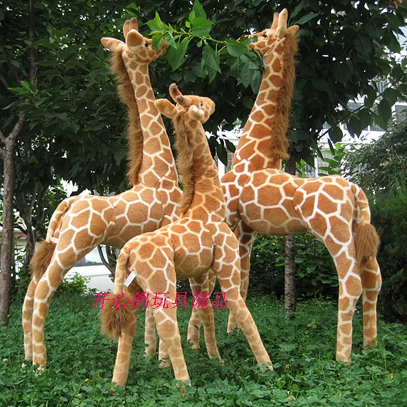 Artificial animal giraffe plush toy doll supplies home