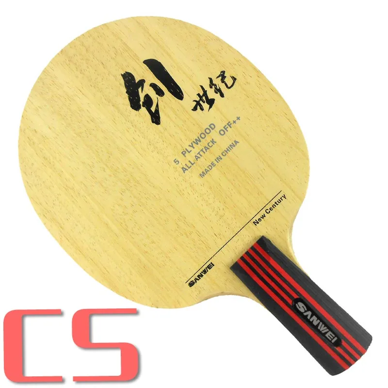 Sanwei CS век настольный теннис пинг-понг лезвие - Цвет: CS  short handle
