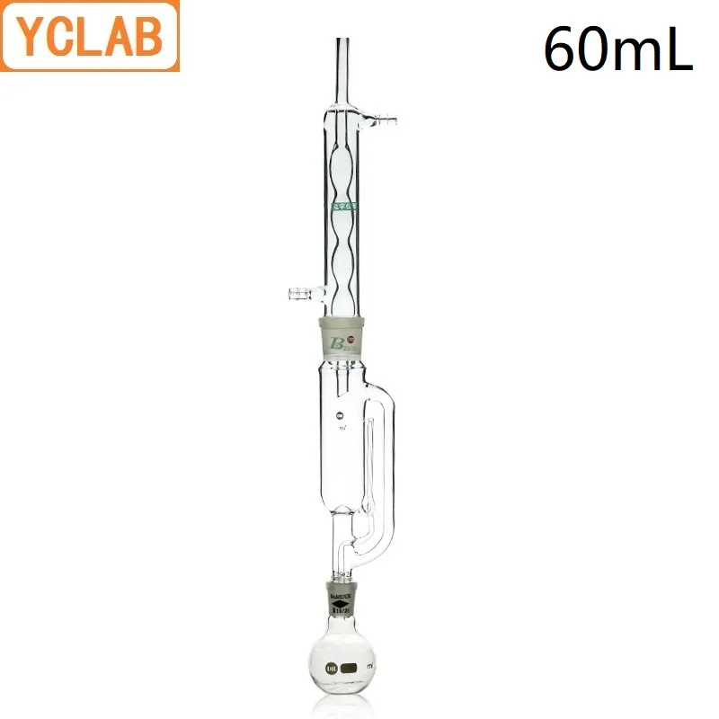 Прибор для извлечения YCLAB 60 мл с конденсатором-баллоном и стеклянными суставами