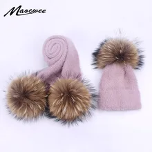Комплект из шапки и шарфа для родителей и ребенка, однотонные зимние шапочки Skullies с помпоном из натурального меха, Высококачественная шерстяная вязаная шапка, шапки для детей