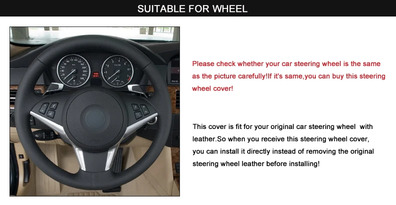BMW E60 530i E63 E64 635D