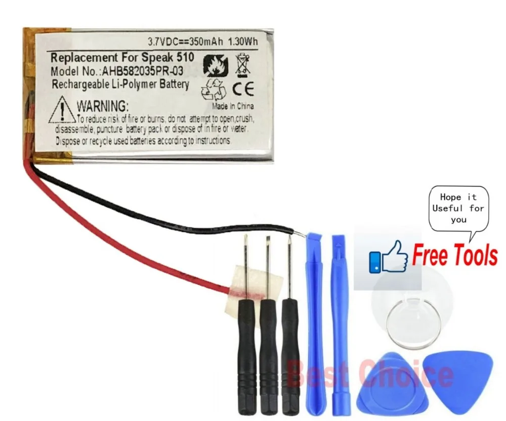 

350mAh 1.3Wh Rechargeable Battery for Jabra Speak 510 Wireless Bluetooth Speaker Replacement AHB82035PR-03 + Free Tools