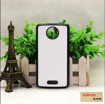 

For Moto C Plus PC Plastic Hard DIY 2D Sublimation Blank Cover Case With Aluminium Plate
