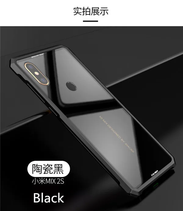 mix2S_18_
