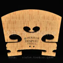 Достопримечательностей Скрипки совершенно разные мост национализация