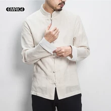 2017 New Spring China Style font b Men b font font b Shirt b font Cotton