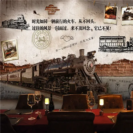 

Free Shipping custom 3D Retro train wallpaper decorating bar KTV restaurant cafe lounge aisle wallpaper mural