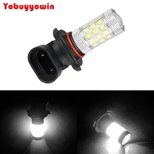 9005 HB5 650LM 30 W 2835 SMD высокой Мощность белый автомобиль источник света ДХО, противотуманные фары