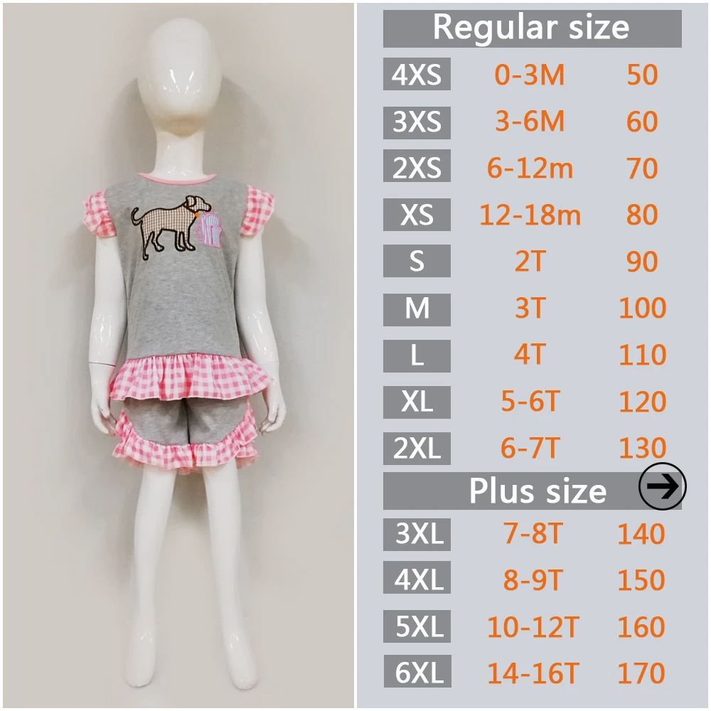 Girl Clothes Summer Girl Outfits Baby Girl Back to School CONICE NINI Kids Clothes Boutique Outfits for Girls 2GK903-1162-HY 