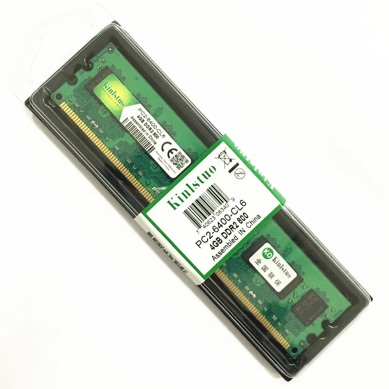 Kinlstuo Rams DDR2 800 МГц/667 МГц 4 Гб память для ПК 6400/5300 настольных компьютеров LONG DIMM