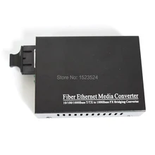 High Quality Dual Fiber Media Converter SM 20km SC Gigabit Fiber Optical Media Converter 1000Mbps Single Mode Duplex SC 20KM