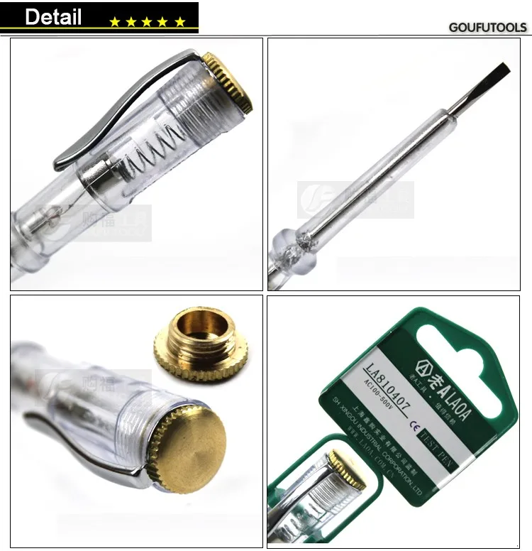 LAOA бытовой Тестер Напряжения Ручка многофункциональная отвертка для проверки электричества Медная головка с использованием времени больше