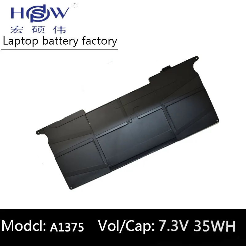 

HSW notebook battery for APPLE A1370 (2010 version) A1375 FOR MacBook 11" Air MC505LL/A,MC506LL/A,MC507LL/A,MC969LL/A bateria