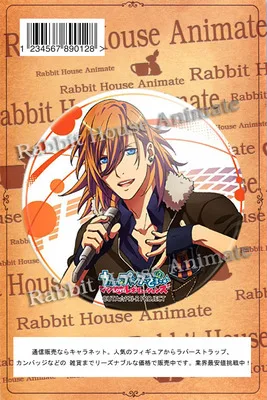 1 шт. 58 мм значок аниме UTA NO PRINCE SAMA круглые Ittoki Otoya Masato Ren звезды старшей школы крутые
