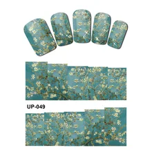 UPRETTEGO искусство ногтей красота тату вода переводная наклейка слайдер картина маслом винтажная Ваза Солнце цветок Роза Божья Матерь UP049-054