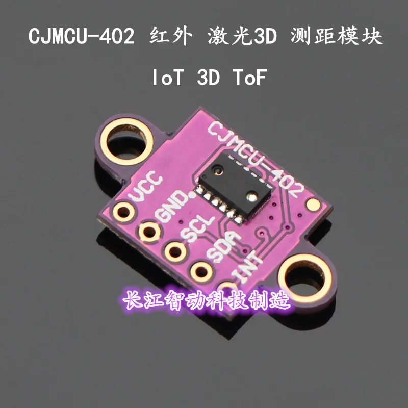

CJMCU-402 RFD77402 Laser Ranging Flight Time ToF 3D Imaging IR Infrared Sensor