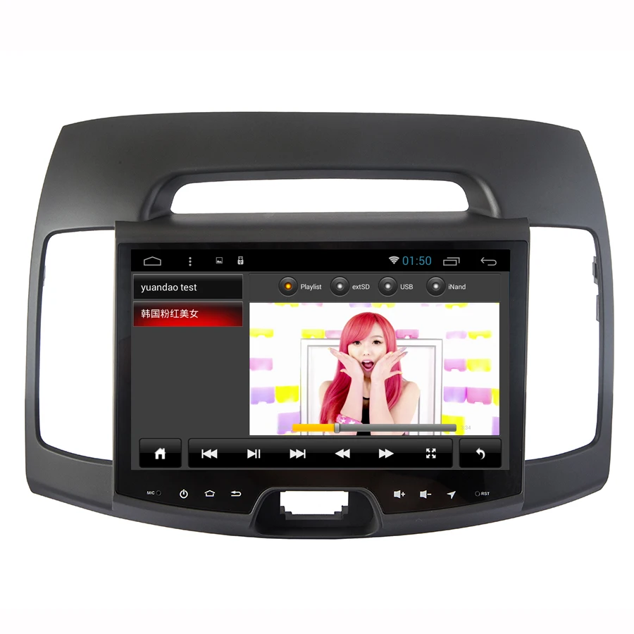 Excellent Asvegen Android 7.1 2G+32GB Octa Core Car Radio For Hyundai Elantra 2015 GPS Navigation 2 din Car Stereo Multimedia DVD Player 6