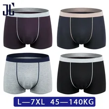 JL нижнее белье боксеры мужские 100 кг L-7XL размера плюс цельные бамбуковые модальные сексуальные мужские шорты-боксеры Брендовое нижнее белье, мужские трусы