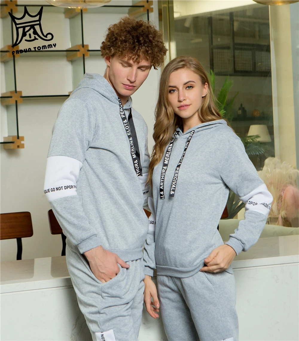 Костюм спортивный FRDUN TOMMY мужской свитшот с капюшоном и штаны на кулиске в полоску