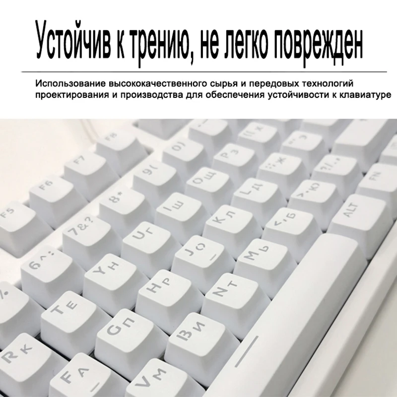 Черно белые АБС клавиши Languag и PBT английские для Cherry MX механические колпачки