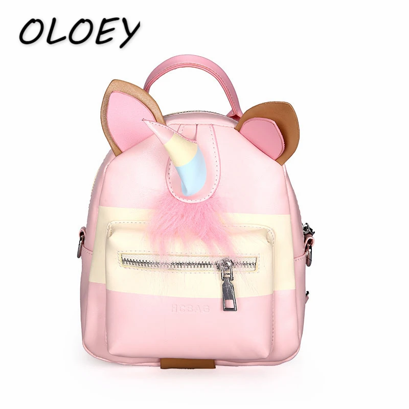 النساء يونيكورن البسيطة الظهر للإناث PU بظهر جلدي أكياس شابة الفتيات Crossbody حقيبة كتف الأطفال الحقائب المدرسية!