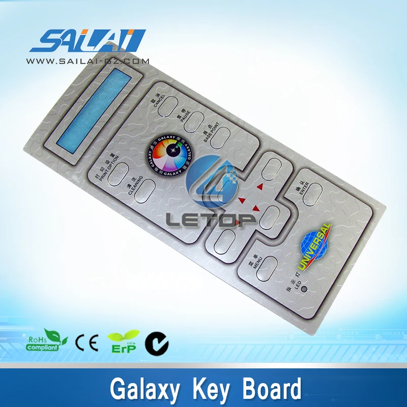 

NEW!!Galaxy large print keyboard for galaxy printer