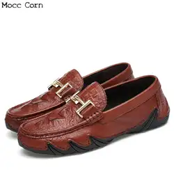 Для мужчин Крокодил пояса из натуральной кожи обувь повседневное s Мокасины Лоферы для женщин слипоны воздухопроницаемая обувь для