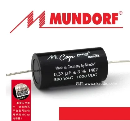 German original mundorf MCap Supreme Silver oil 0.01uf-10uf 690VAC 1000VDC free shipping