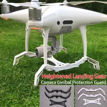 Повышенная Шасси Стабилизаторы Посадка Skid+ Gimbal Камера Защита доска для DJI Phantom 4 Pro/4Pro