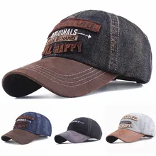 Вышитая буква кепки для бега женская мужская бейсбольная шапка с вышивкой модный бейсбольный тропический шлем от солнца летняя кепка#2p24
