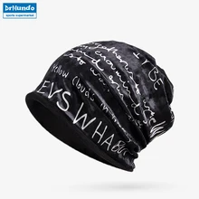 Зимняя спортивная Лыжная маска для лица, флисовая Шапочка, шапки, теплые бархатные уличные велосипедные зимние комбинезоны, женская шапка, шапка, маска, шарф