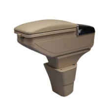 Подлокотники