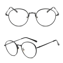 Женские и мужские очки, фирменный дизайн, овальная оправа из сплава розы, с принтом, оптические прозрачные линзы, оправы для очков, черные, золотые, серебряные