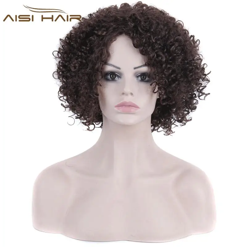 Kinky Afro Wigs Short Curly Wigs for African American Women Sexy Cheap