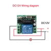 DC 12v 10A  1CH wireless RF Remote Control Switch Transmitter+ Receiver For Access/door Control System ► Photo 2/6