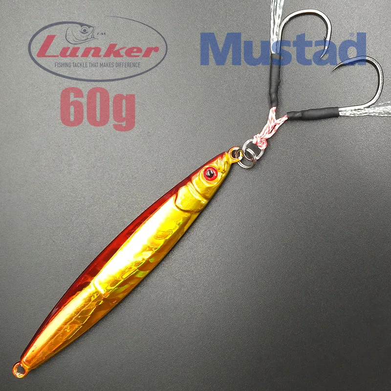 Buy Lunker metal shore jig 60g slow mustad assist