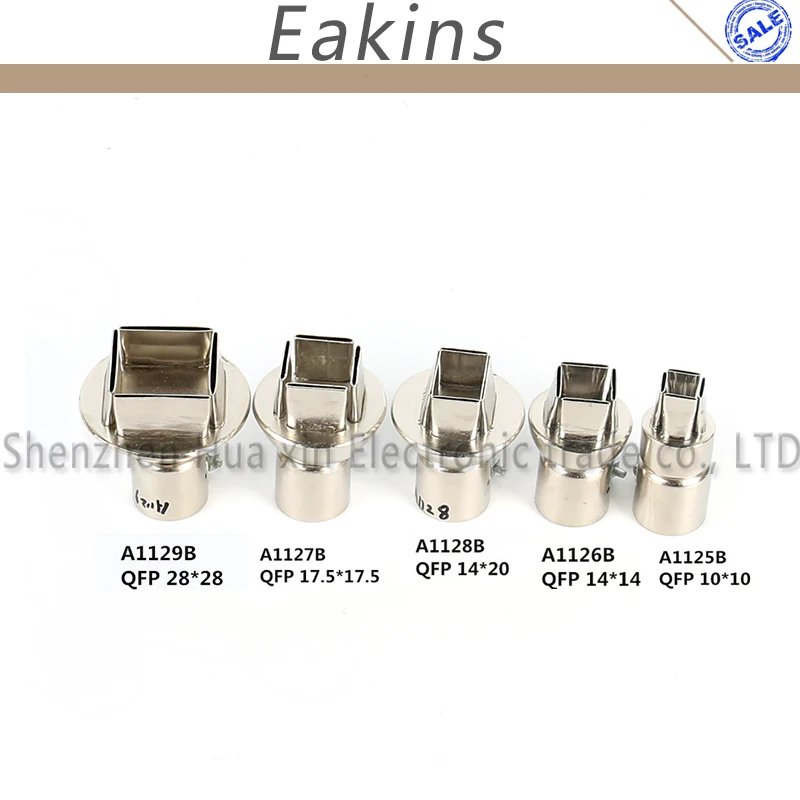 

A1125B-A1129B BGA Air nozzle QFP Series 850 Hot Air Rework Stations Soldering Station Gun BGA Nozzle SMD - SAIKE ATTEN
