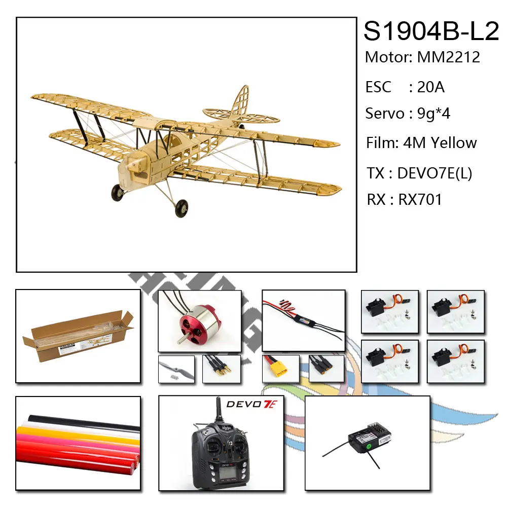 Обновленная мини-модель летательного аппарата Tiger Moth Balsa с электрическим питанием, радиоуправляемый самолет 980 мм, лазерная резка крыльев, модель самолета, комплекты - Цвет: S1904B-L2