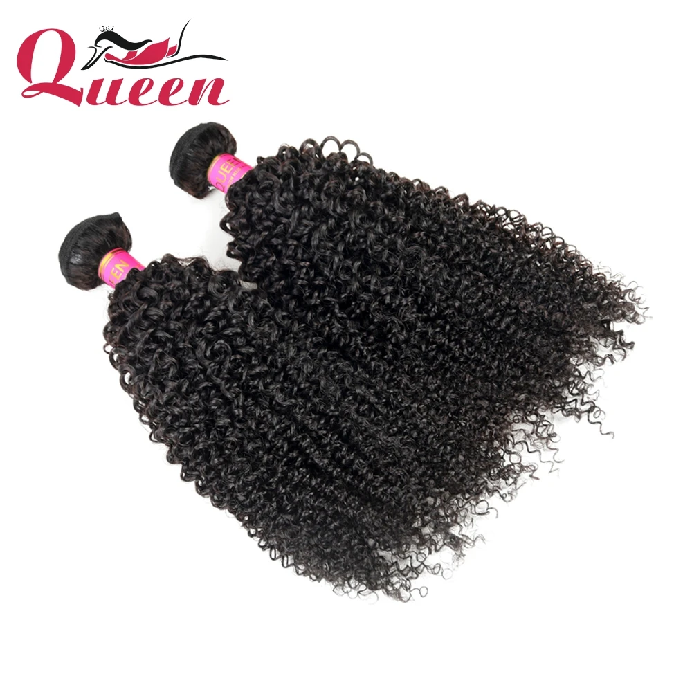 

2 Bundles Brazilian curly virgin hair Queen Weave Beauty 2 pcs lot Brazilian Virgin Hair Deep Curly Brazilian hair weave bundles