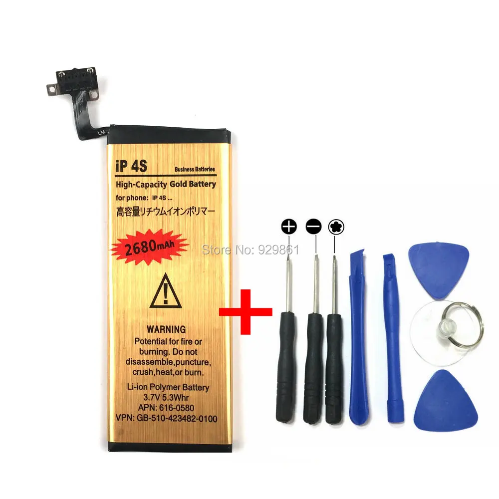 

New 2680mAh High Capacity Gold Li-ion Polymer Internal Battery + Screwdriver Tools Replacement For iPhone 4S Moible Phone