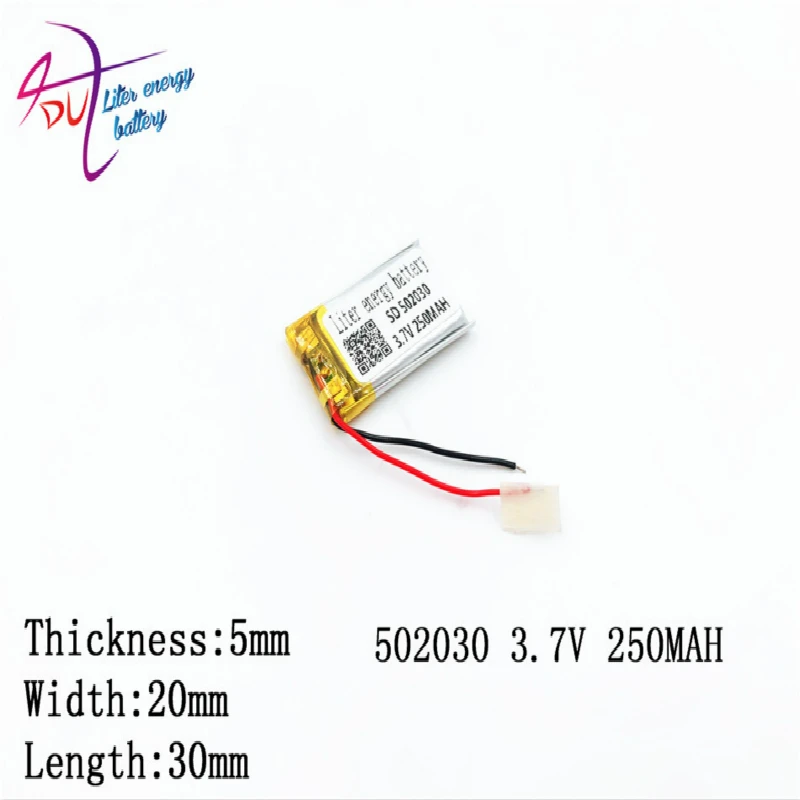 502030 052030 3 7 V 250 mah литий ионный полимерный аккумулятор качественные товары CE FCC