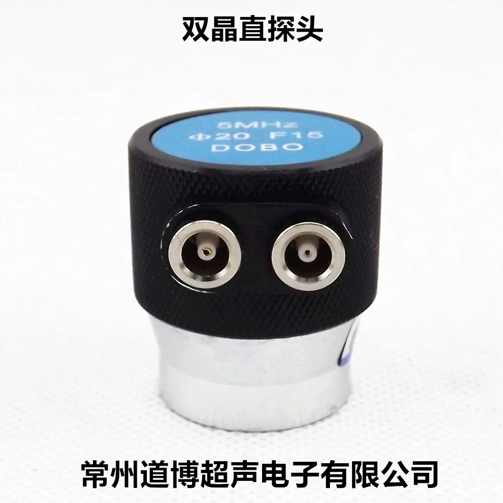 Ultrasound Double Crystal Straight Probe 5MHZ20F15 Metal UT