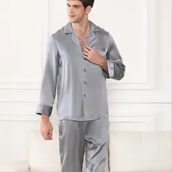Пижамный комплект шелковая пятнистая мужская летняя и осенняя коллекция 2019 года, Мужская шелковая одежда для сна, домашняя одежда, серые