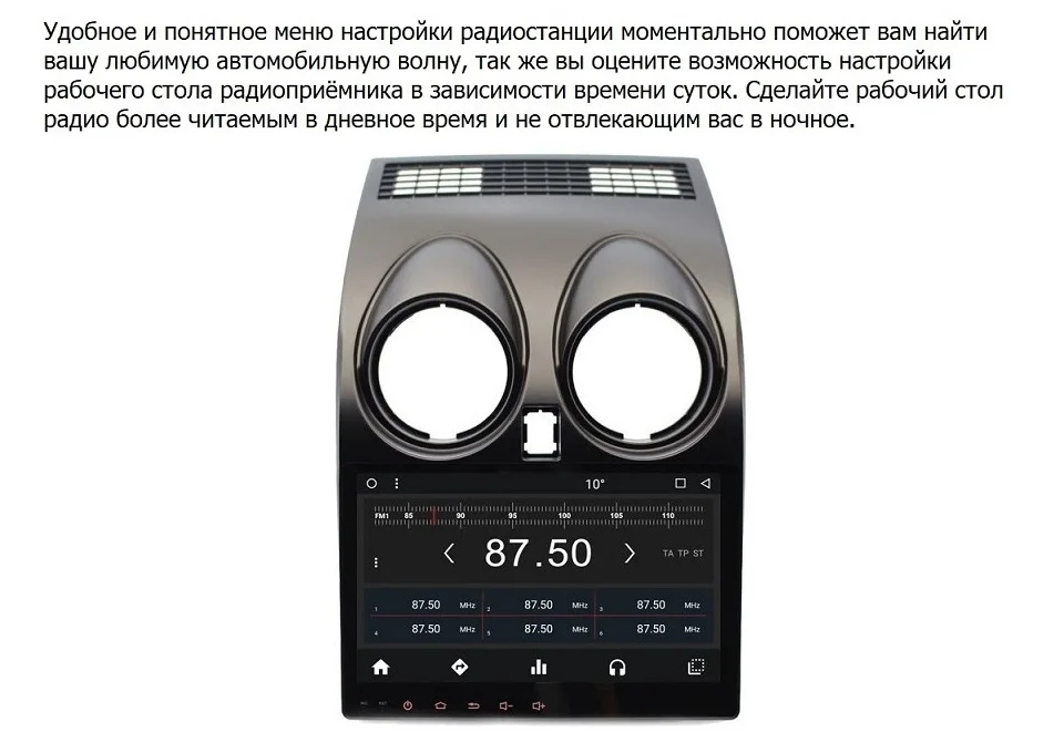 Cheap MARUBOX 9A002MT8 Car multimedia player for Nissan Qashqai Dualis 2007 - 2014 GPS Navigation Auto Radio  Android 7.1.2 4