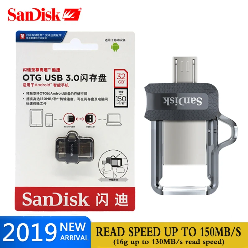 Двойной Флеш-накопитель SanDisk USB флэш-накопитель 16 ГБ 32 ГБ 64 Гб 128 Гб флешки SDDD3 130 МБ/с. USB 3,0 OTG двойной памяти флэш-накопитель диско флэш-памяти U диск