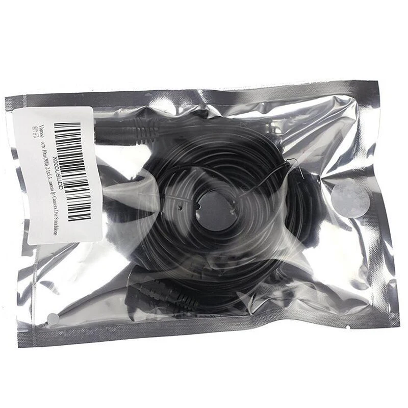 Adapter Extension Cable (9)